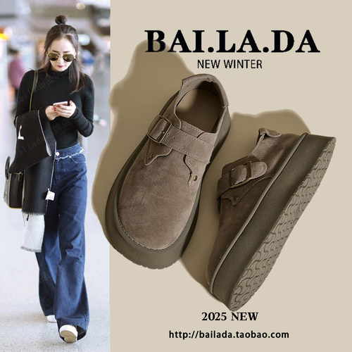 爆款厚底增高勃肯鞋女款2026年春季新款百搭女鞋春款超火鞋子休闲 - 图0