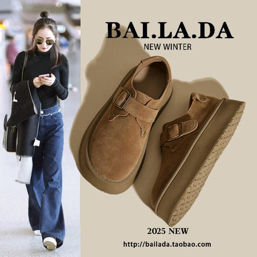 爆款厚底增高勃肯鞋女款2026年春季新款百搭女鞋春款超火鞋子休闲 - 图3