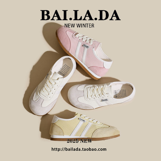 爆款透气芭蕾薄款德训鞋女款2025春秋季新款百搭休闲小白女鞋板鞋
