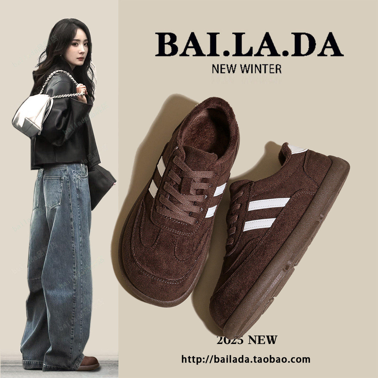 时尚爆款加绒德训鞋女款2025秋冬季新款百搭鞋子休闲运动板鞋棉鞋,淘宝优惠券,粉丝福利购,淘宝优惠卷