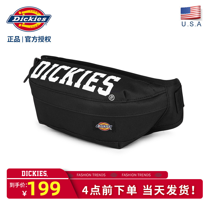 dickies鼎骏专卖店Dickies潮牌斜挎包男士腰包新款潮流休闲女士胸包单肩包包C0120