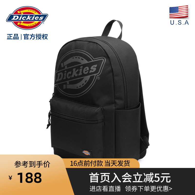 dickies鼎骏专卖店Dickies潮牌大容量双肩包学生校园男女背包情侣书包男大学生C2010