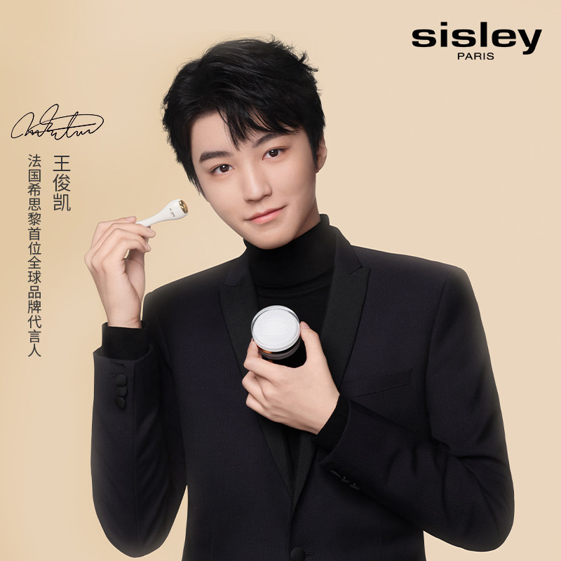 【现货速达】希思黎抗皱修活s眼胜肽 SISLEY希思黎眼霜