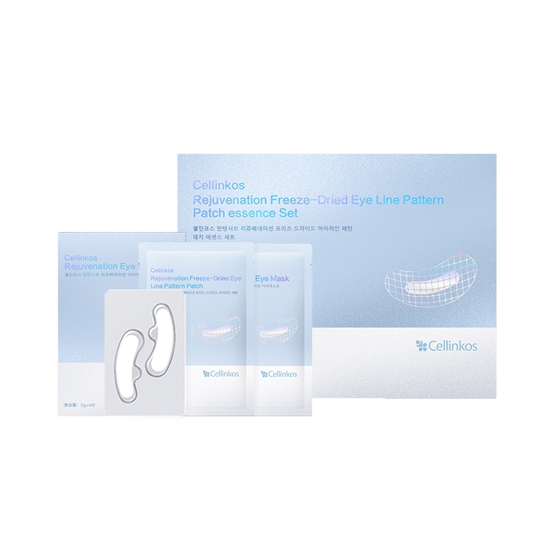 拍下立减韩国cellinkos赛琳寇脐带血焕颜眼膜冻干片眼纹贴精华-图3