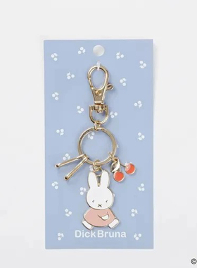 国内现货 日本miffy米菲兔可爱卡通钥匙扣挂件
