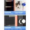 Household safe, fireproof, anti-theft, small safe, office heavy machinery clip, 2026 new style, cannot be moved away