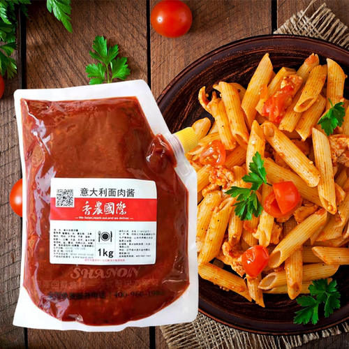 香农肉酱商用意大利面酱番茄意面酱餐饮专用意面家用面酱餐厅供应 - 图2