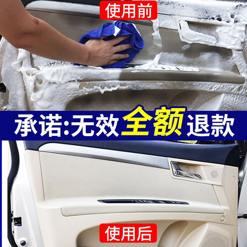 金普威皮革护理真皮沙发皮包清洁剂 kinpevi金普威家私清洁/护理剂