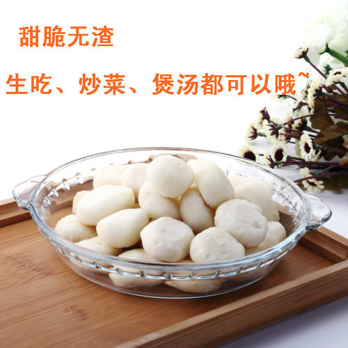 【现挖】广西特产荔浦马蹄 新鲜荸荠甜脆无渣多汁马蹄种子5斤中大 - 图2