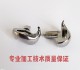 KK-161 Single Thread Side ເຄື່ອງຫຍິບ Hook Hook Leather Shoes Side Sewing Machine Hook Hook Hook CP161