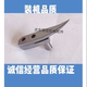 ອຸປະກອນເສີມເຄື່ອງ bead edge Hengtai (Hunter) 785D large hook bead edge machine large hook accessories new style and shaft
