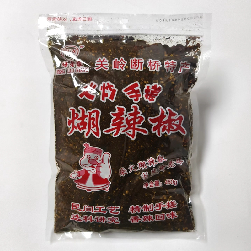 贵州特产关岭断桥蜂老娘火炒手搓糊辣椒面蘸水凉拌微辣糊香味调料 - 图0