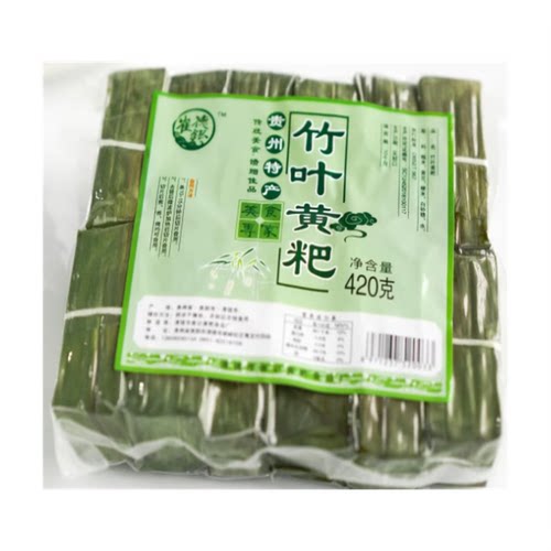 贵州特产小吃清镇崔德银竹叶黄粑420克早餐零食糕点糯米黑糯米味 - 图3