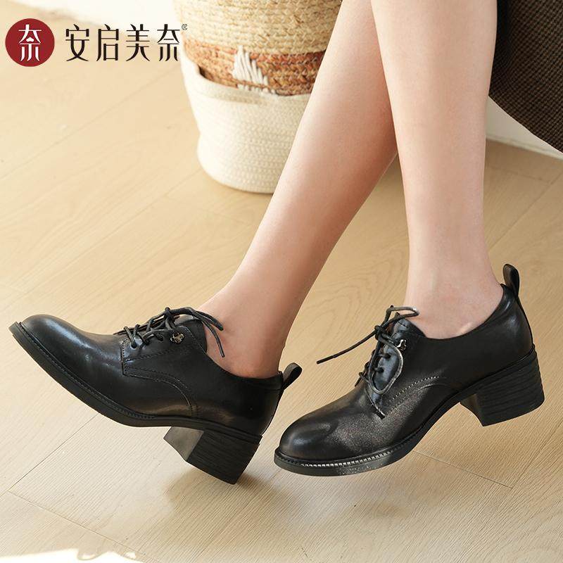 安启美奈新款秋冬时尚小皮鞋系带黑色牛皮百搭休闲女鞋深口单鞋,淘宝优惠券,粉丝福利购,淘宝优惠卷