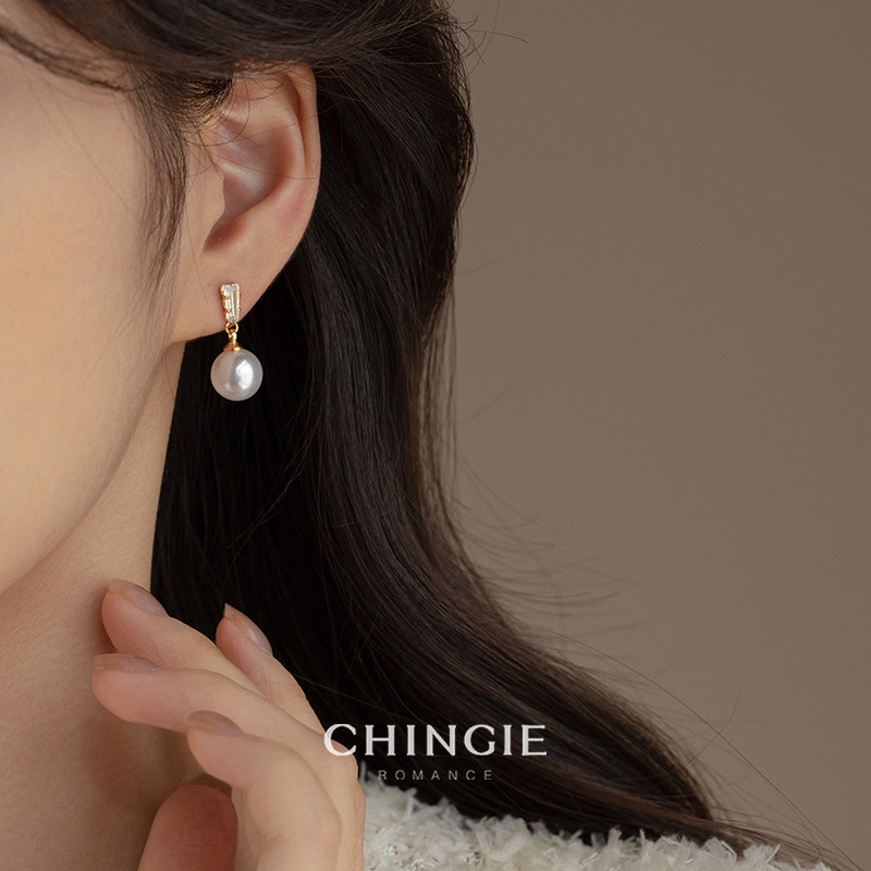 锆石珍珠耳钉法式优雅时尚高端大气耳环轻奢新娘耳夹无耳洞女新款,淘宝优惠券,粉丝福利购,淘宝优惠卷