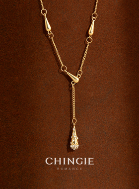 青芥老友记瑞秋同款金色水滴项链