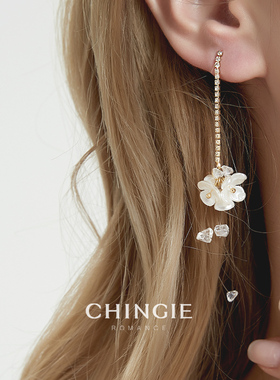 chingie无痛耳夹茶系仙女流苏