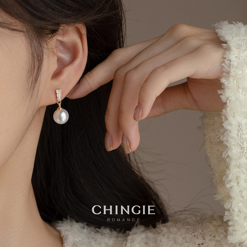 锆石珍珠耳钉法式优雅时尚高端大气耳环轻奢新娘耳夹无耳洞女新款,淘宝优惠券,粉丝福利购,淘宝优惠卷