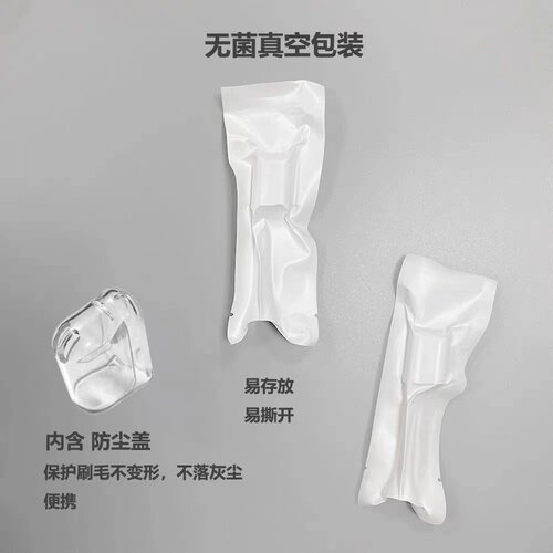 通用olybo欧丽白H9H20/爱彼此卡尔森abs/小狗y1/360电动牙刷头t1 - 图0