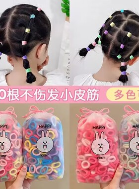 木仙诗发圈涤纶甜美实用发饰