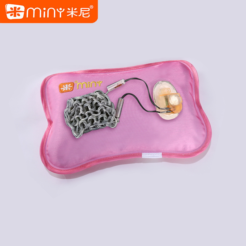 米尼K607防爆充电热水袋暖手袋暖手宝电暖宝暖水袋热敷暖腰暖宫宝