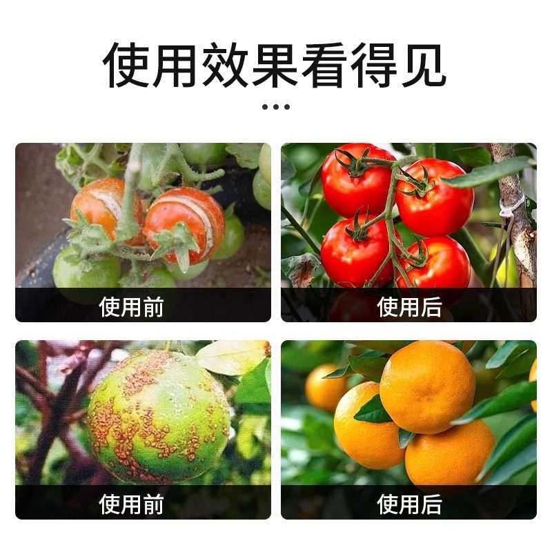 硫酸钾复合肥蔬菜农用种菜专用氮磷钾三元花肥料蓝莓果树通用化肥,淘宝优惠券,粉丝福利购,淘宝优惠卷