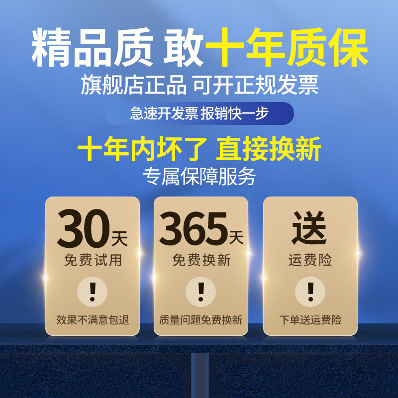 雷迪朗灯具景观庭院灯饰