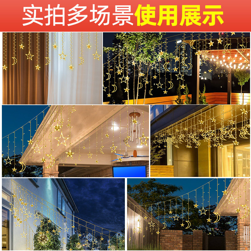  雷迪朗灯具景观庭院灯饰