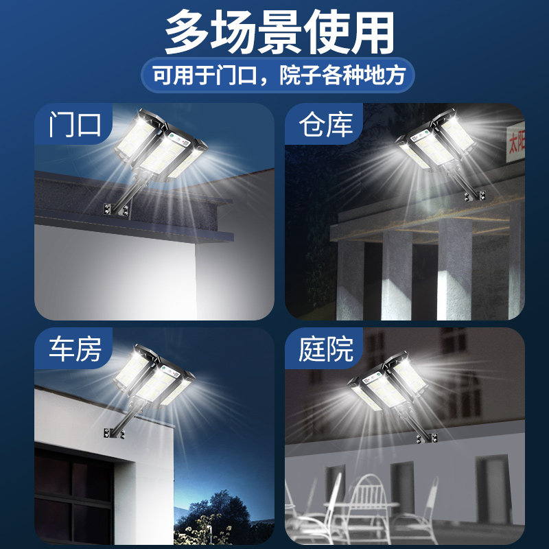  雷迪朗灯具景观庭院灯饰