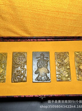 大量杂项古玩老玉岫玉雕旧货玉器摆件福禄寿喜直播 货源