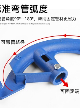 手动弯管器钢管铜管铁管电线管不锈钢管PVC镀锌管线加厚型折弯器