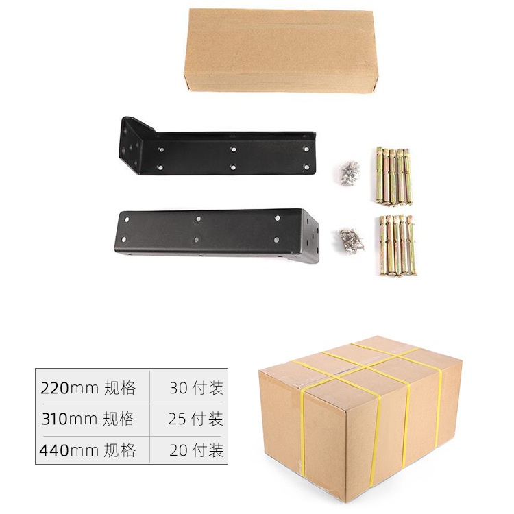 重型浴室柜电视柜悬空吊柜隐藏悬浮支架置物架L型托架支撑架吊码 - 图3