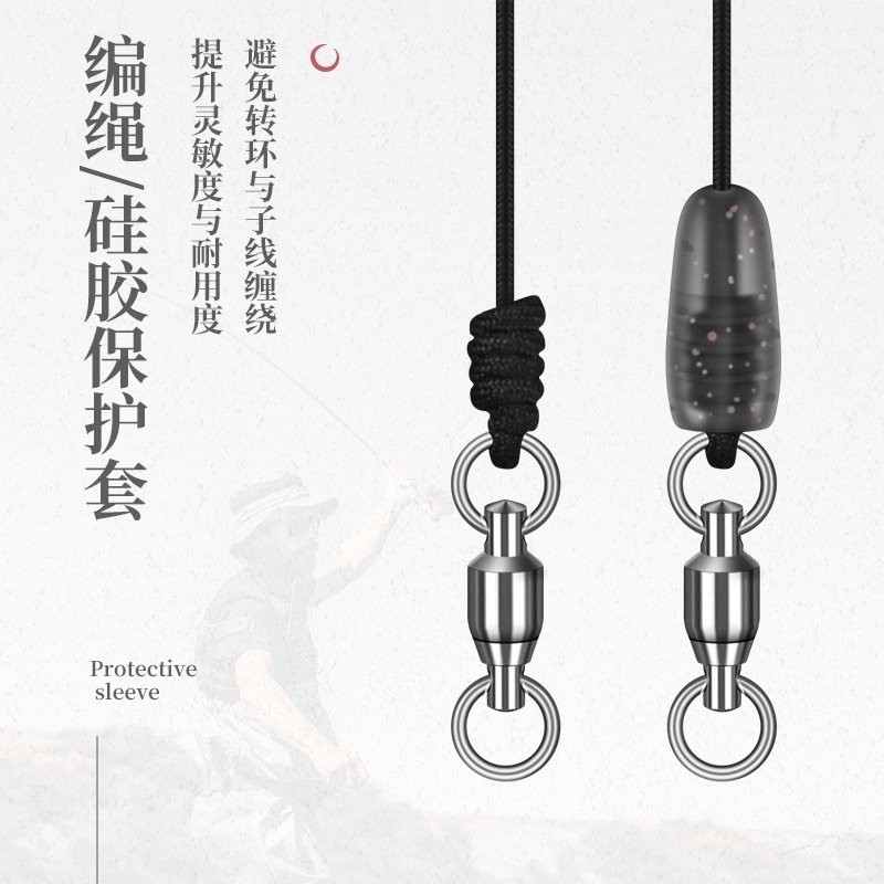 新款大物线组鱼线套装成品组合巨物主线正品鲟鱼青鱼强拉力钓鱼线,淘宝优惠券,粉丝福利购,淘宝优惠卷