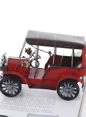 复古老爷车摆件铁艺汽车模型金属工艺品定制仿古欧式摆件创意家居