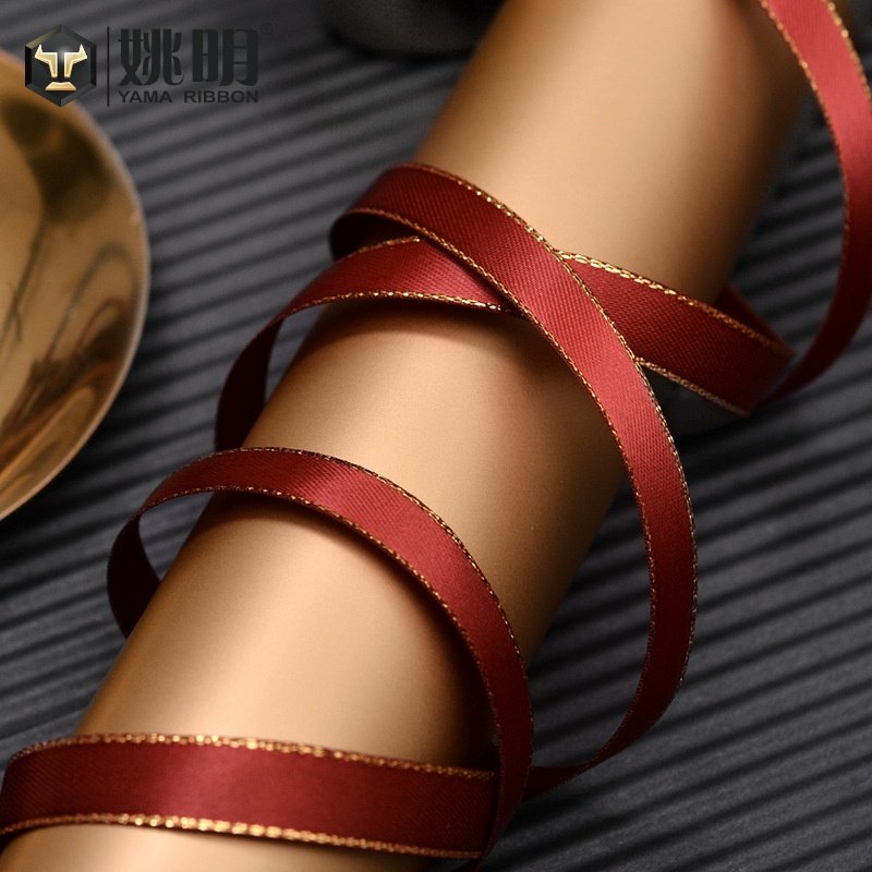 姚明 现货2分礼品喜糖包装缎带烘焙绑带0.6厘米织带 色丁金边丝带,淘宝优惠券,粉丝福利购,淘宝优惠卷