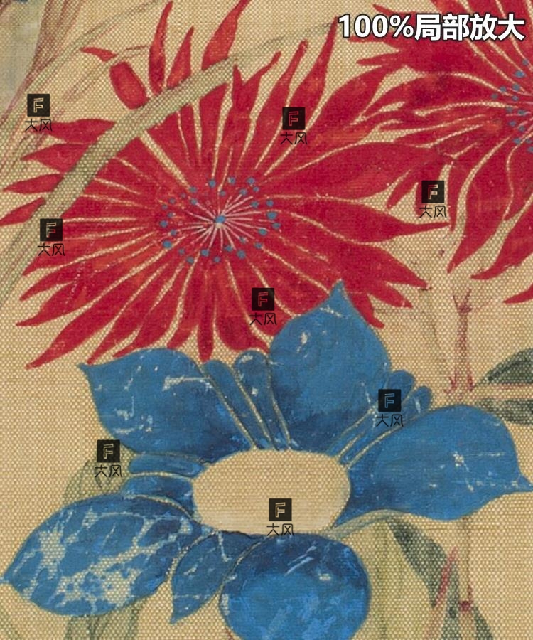 马元驭花卉图画册7副清朝古代工笔鲜花绘画 临摹高清电子图片素材 - 图2