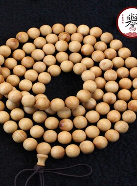 崖柏素珠 8mm*108高油性 高密度 热销 情侣款佛珠禅意国风