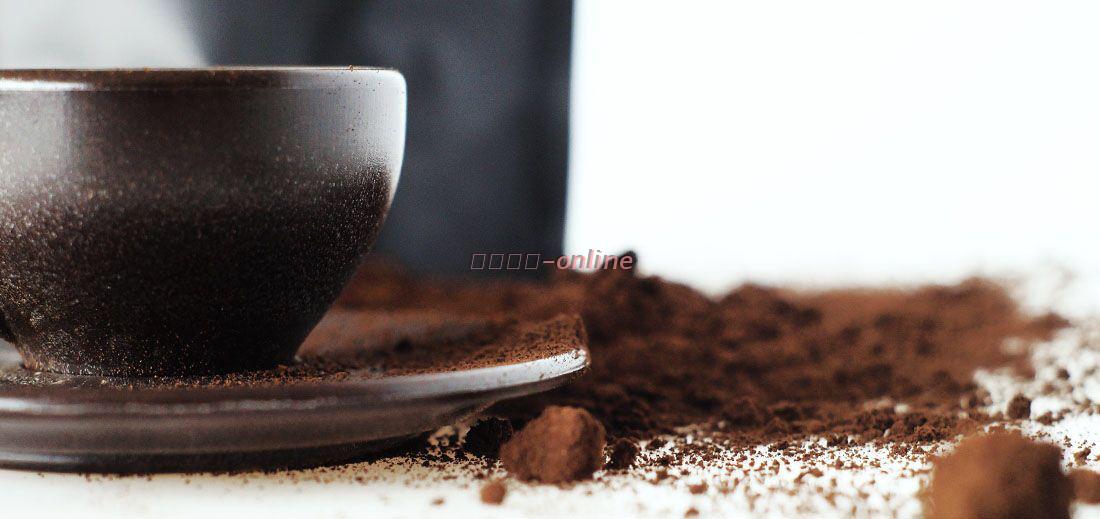 现货德国Kaffeeform 咖啡渣咖啡杯浓缩拿铁卡布奇诺 循环环保