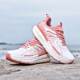 Tracker running shoes, lightweight, high-elastic, shock-absorbing running shoes for men and women, soft-soled, comfortable, couple-style jump rope, color-blocked mesh shoes