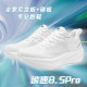 AK Carbon Speed ​​8.5Pro racing nylon carbon plate sports summer breathable long-distance running wear-resistant shock-absorbing track and field running shoes