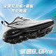 AK Carbon Speed ​​8.0Pro racing nylon carbon plate sports summer breathable lightweight shock-absorbing track and field running shoes