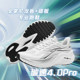 AK Carbon Speed ​​4.0Pro Nylon Carbon Plate Summer Sports Shoes Student Physical Test Breathable Running Shoes Men's Physical Test