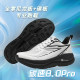 AK Carbon Speed ​​8.0Pro racing nylon carbon plate sports summer breathable lightweight shock-absorbing track and field running shoes