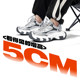 Railroad Dad Shoes Men's Thick Sole Increased 5cm Men's Shoes Casual Summer Sports Breathable Lightweight Mesh Trendy Shoes for Men