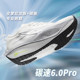 A.K Carbon Speed 6.0Pro racing nylon carbon plate running shoes physical examination training track and field shock-absorbing marathon sports shoes