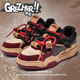 Zhen En Transport Shoes Limited Edition for the Year of the Snake