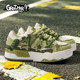 Railer GREZHER avocado green couple star shoes