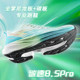 AK Carbon Speed ​​8.5Pro racing nylon carbon plate sports summer breathable long-distance running rebound shock-absorbing track and field running shoes