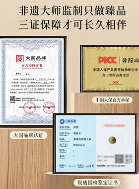 〖普陀福愿〗天然绿檀木双圈女款