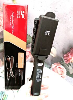 金得利13C直板夹加宽大号夹板熨板理发店直发器美发压头发烫发板